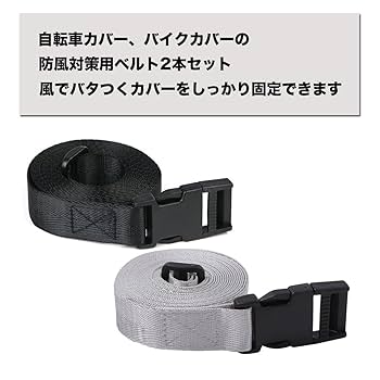 【ひかあい】パート6 & パート8 & Xマスク用ベルト 楽天市場】プリンセス 防犯ブザー / アスカ 小学校 通学 安全